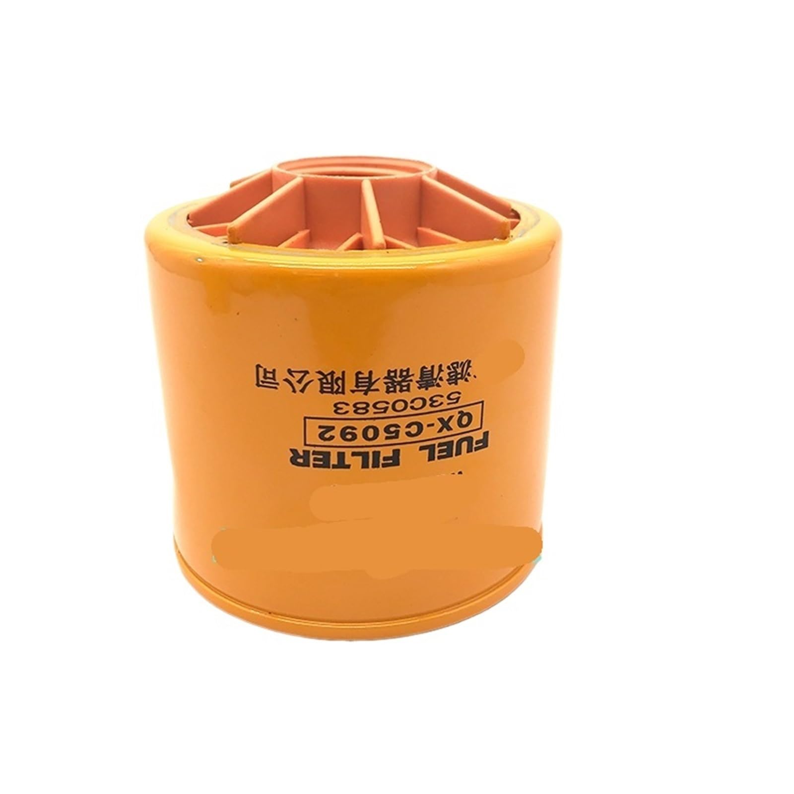 Aynrjkkx One Color Fr75e2 Engine Oil Air Filter Water Separator Hydraulic Return Inlet Excavator Parts(Oil-Water Separator)