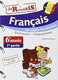  Je réussis français 6ème année 1ère partie