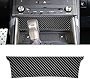 YAMUDA Compatible with Gear Shift Button Front Panel Sticker Carbon Fiber Interior Accessories Trim for Lexus is 2013 2014 2015 2016 2017 2018 2019 （1PCS, Black