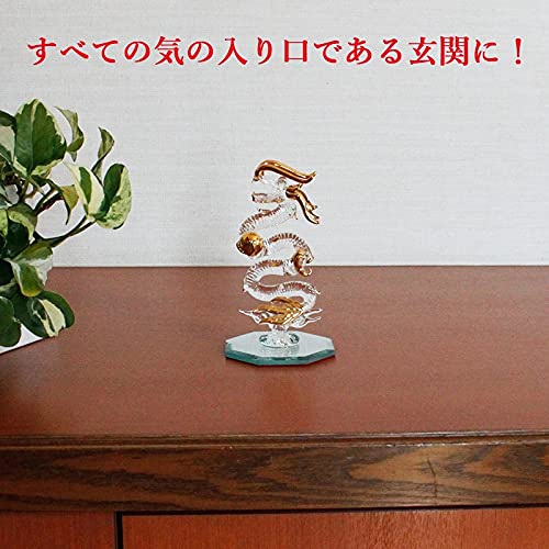 Amazon.co.jp: クリスタル 天上 昇龍 龍 置物 Mサイズ 皇龍 皇帝龍