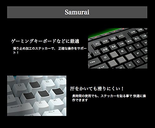 Diy 左手入力デバイス ロジクールg13にキー区別用の滑り止めを付ける改造 経過を追記