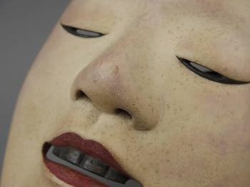 伝統的な能面 木製 毛の装飾付き　Japanビンテージ骨董 伝統的な能面 木製 毛の装飾付き Japanビンテージ骨董