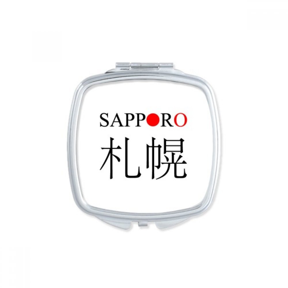 Miroir compact maquillage Sapporo Japaness avec double réflexion haute définition