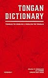 Tongan Dictionary: Tongan To English / English To Tongan (Polynesian Languages Book 1)