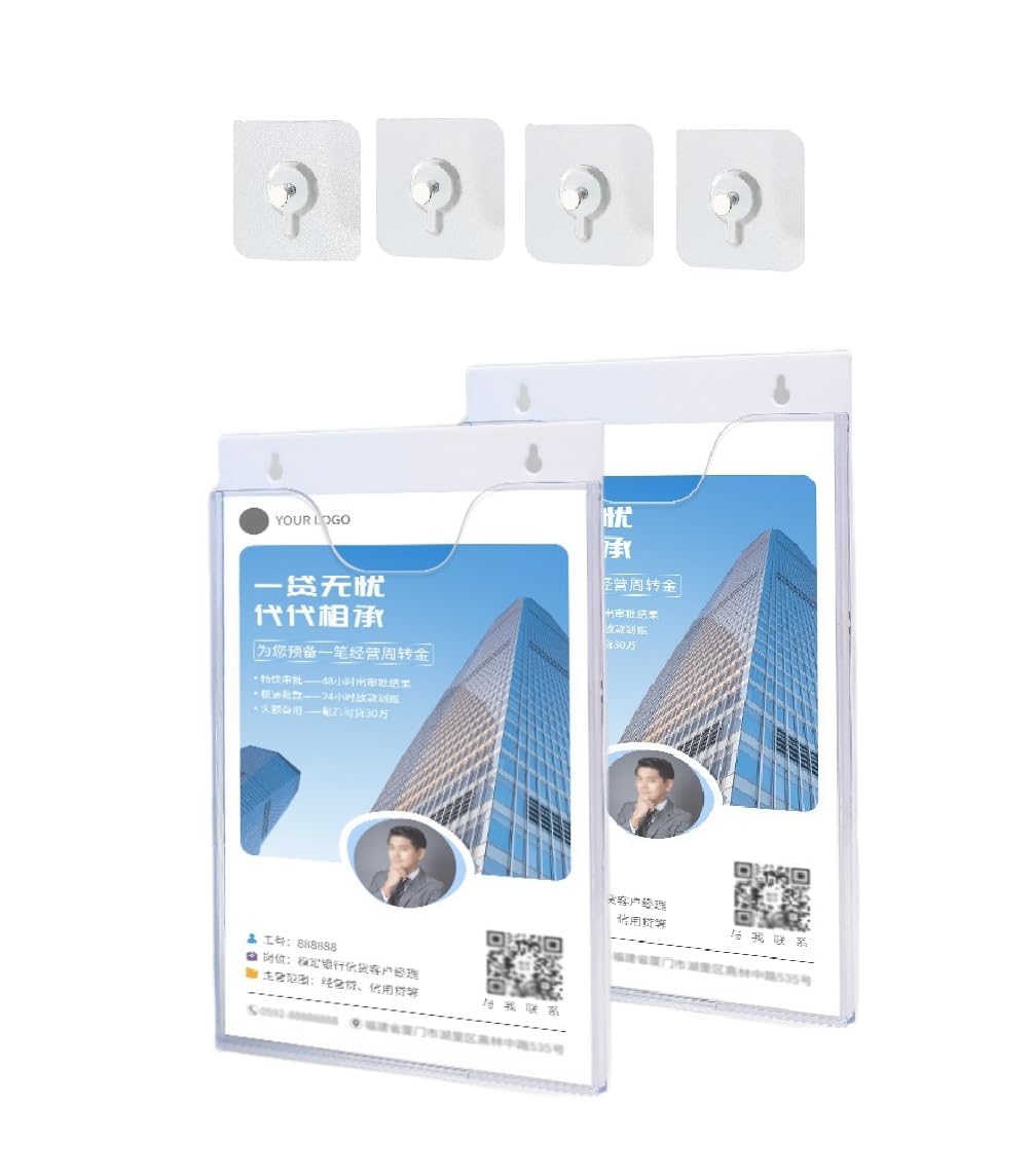 Amazon.co.jp: DIFEIUKI 壁掛け カタログスタンド 2個セット A5
