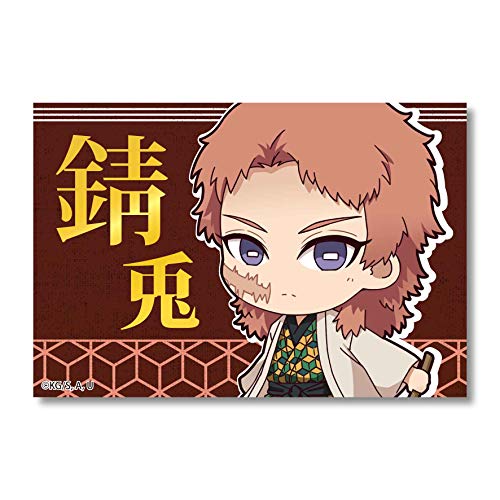 Sł̐n Ke ĂgR BIGXNGAʃob` e