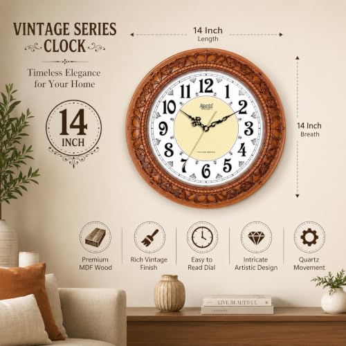 Image of Ajanta Vintage Silent Sweep Clock (Maple Wood)