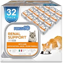 Forza10 - Cat Food, Vet-Formulated Renal Wet Cat Food, Non GMO, Kidney Care Food with Lamb Flavor, Crafted for Adults, Made in Italy 3.5 oz, 32 Pack
