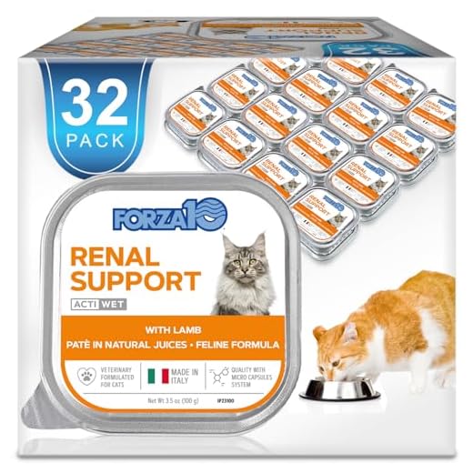 Forza10 Kidney Care Wet Cat Food