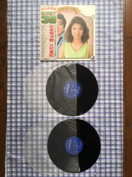 Amazon.co.jp: ◇石原裕次郎/八代亜紀 ヒット歌謡ベスト30 2枚組 LP