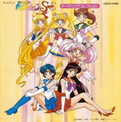 Meu らしく いきましょ 歌詞 歌ネット