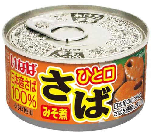 ȂΐHi Ђƌ ݂ 100g ×24