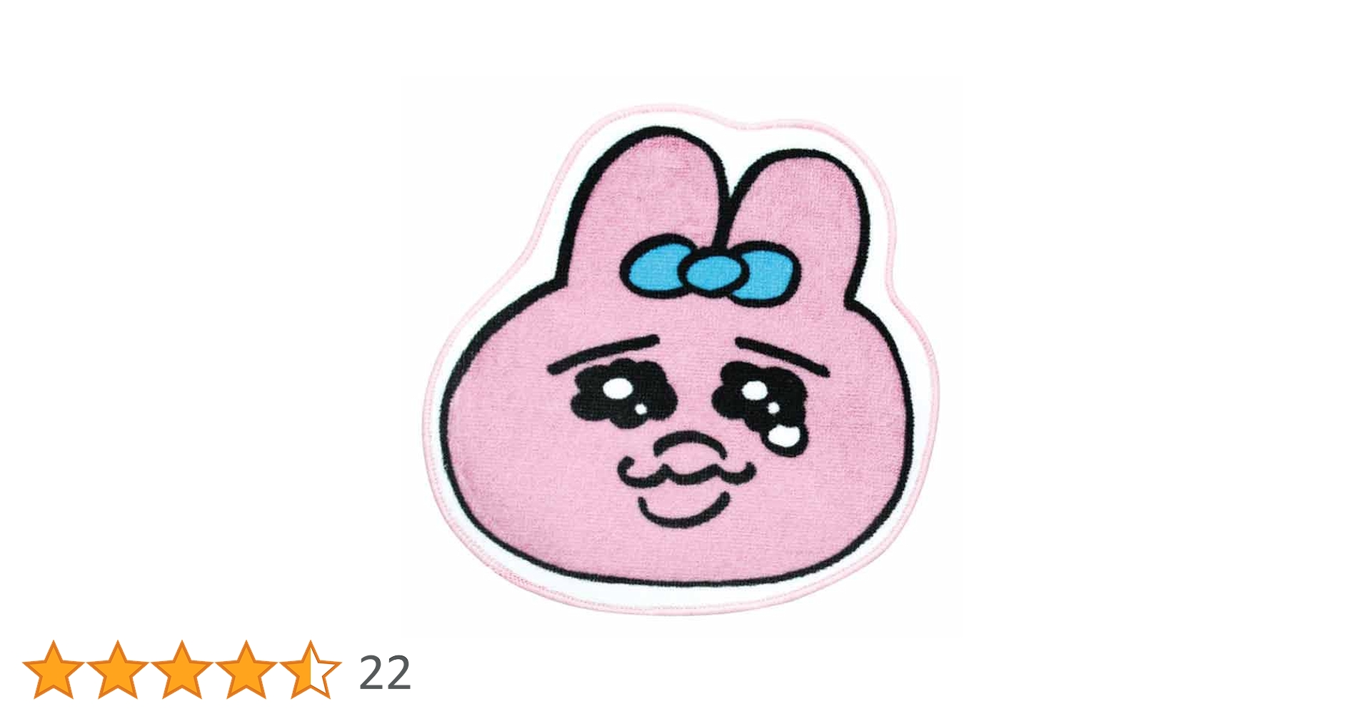 おぱんちゅうさぎ おぱんちゅうさぎ✖️TOPTOY 🇨🇳中国限定 大人気のラブブみたい