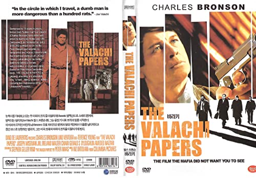 Preisvergleich Produktbild Das Valachi Paper