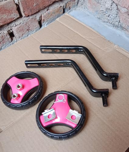 Image of Side Support Wheel Set for 14, 16, 18 & 20-inch Kids Bicycle Adjustable (Color May Vary)