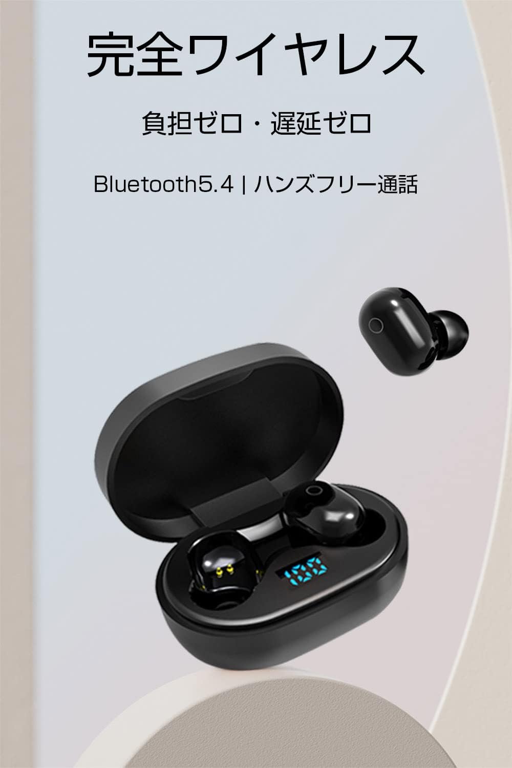 完全ワイヤレスイヤホン ミニ ブルートゥース イヤホン ヘットセット 充電 クーポンで15%オフ+P5倍！ bluetooth ヘッドセット ワイヤレス