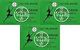 Dieter's Drink Cali Girl Brand for Men and Woman NT WT 1.0oz Pack of 3