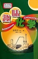 Easy Science Collection Entertaining Chemistry (Chinese Edition) 750069489X Book Cover