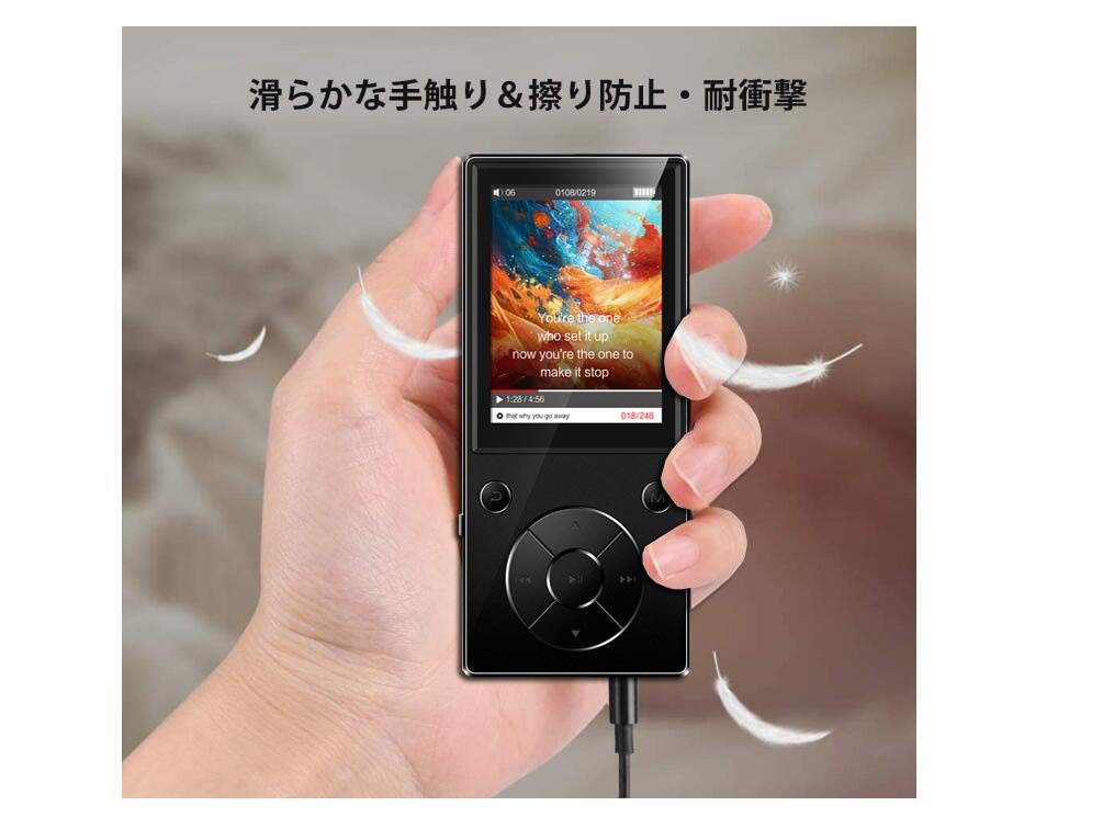 Amazon.co.jp: MP3プレイヤー2.4インチHD大画面内蔵 Bluetooth5.0 mp3
