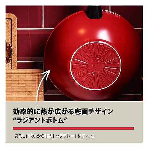 Wok Ballarini Caprera 28 cm aluminio rojo miniatura 6