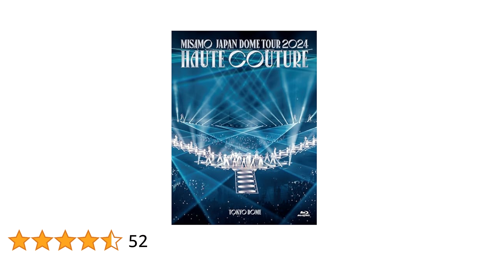 Amazon.co.jp: MISAMO JAPAN DOME TOUR 2024 “HAUTE COUTURE