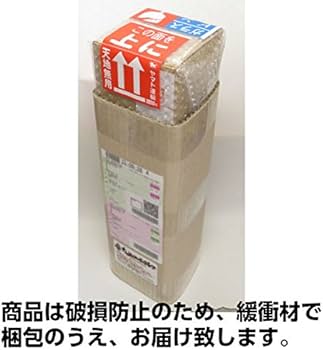 Amazon.co.jp: 青森りんごジュース 完熟一番搾り 為信（ためのぶ