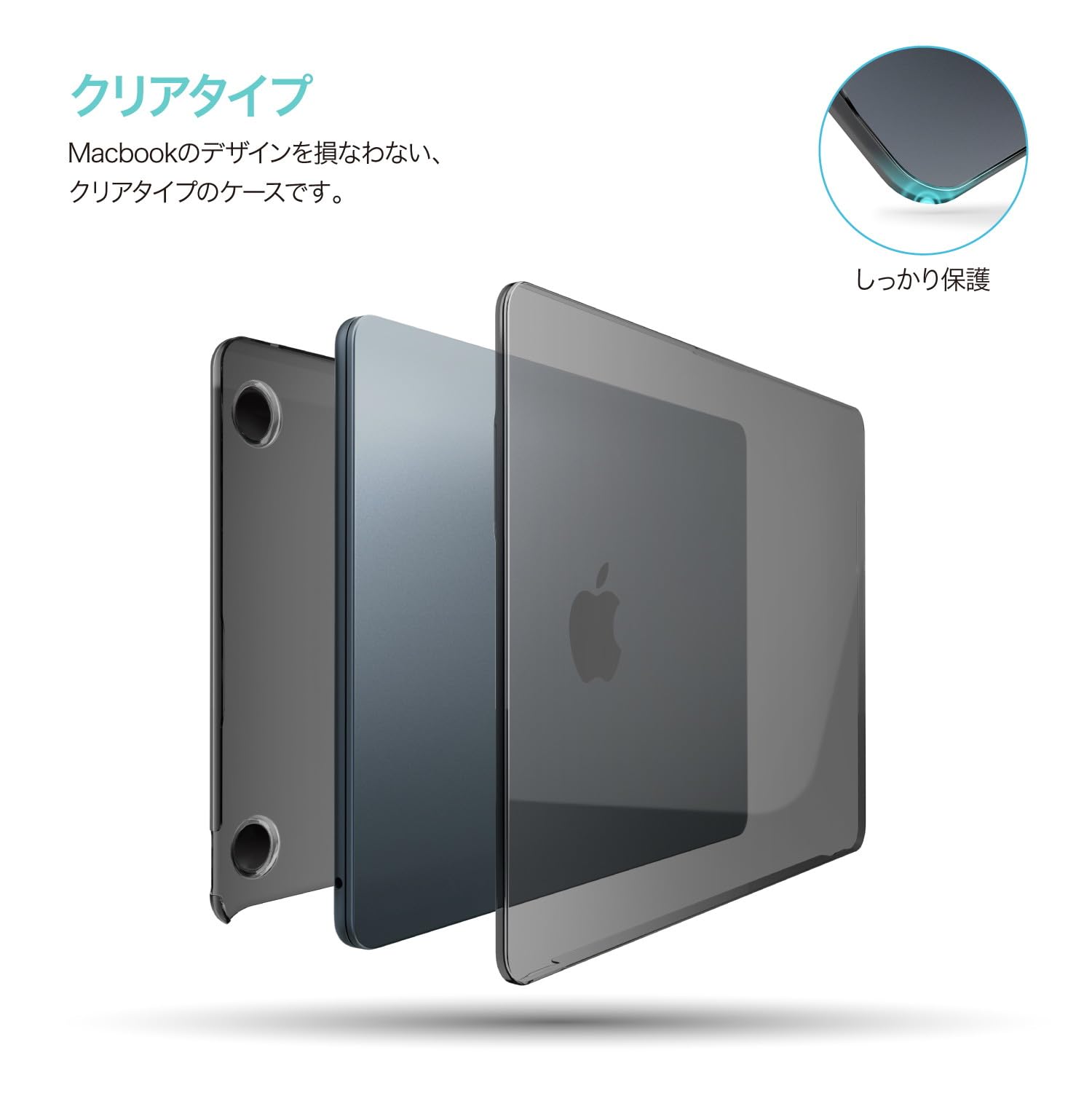 Amazon.co.jp: 【elago】 MacBook Pro 14インチ 対応 ケース クリア 排