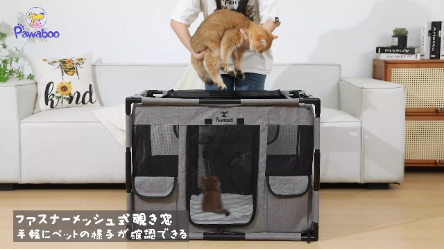 折り畳み家具式ペットサークルのみ Amazon | Pawaboo ペットサークル 折りたたみ 犬 ケージ メッシュ 扉