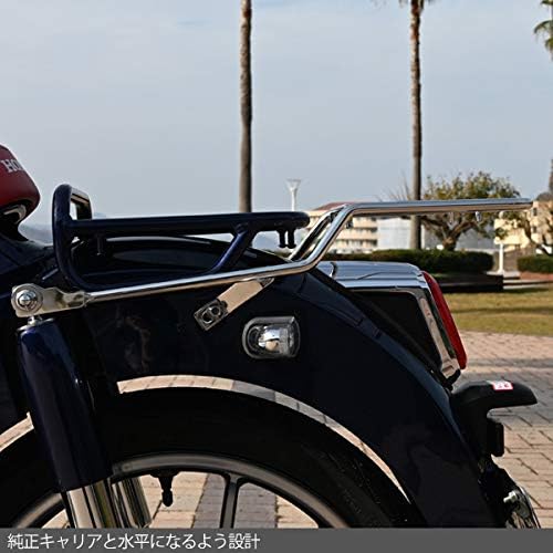 Amazon スーパーカブ C125 リアキャリア ステンレス 延長キャリア スリムタイプ 荷台 リヤキャリア カブ バイク キャリア 車 バイク