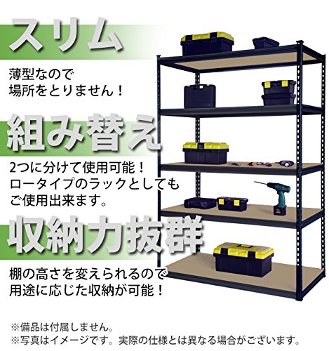 Amazon｜5段 スチールラック MDF板 ブラック ボルトレス 粉体