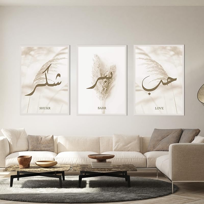 Poster Decor.interior design.Alternative Wall art.Pattern motif.Egyptian.14902