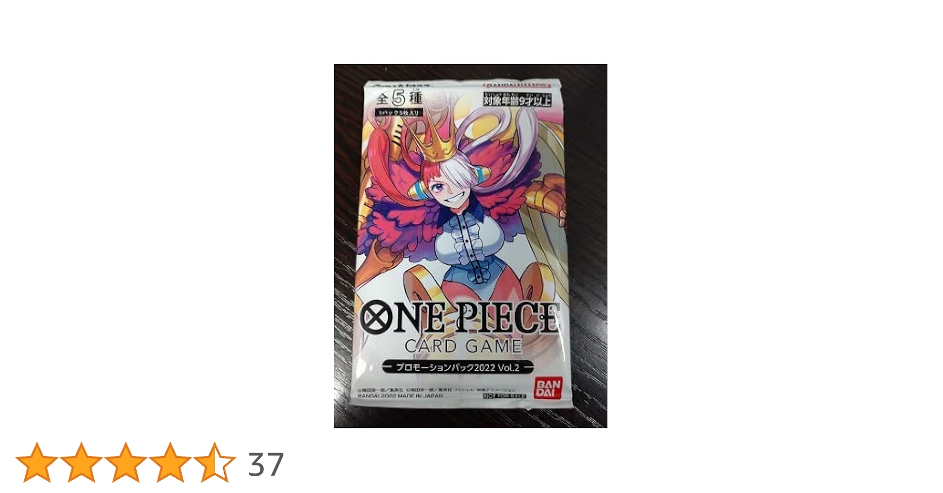 Amazon.co.jp: ワンピースカードゲーム ウタ プロモーション Amazon.co.jp: ワンピースカードゲーム ウタ プロモーション