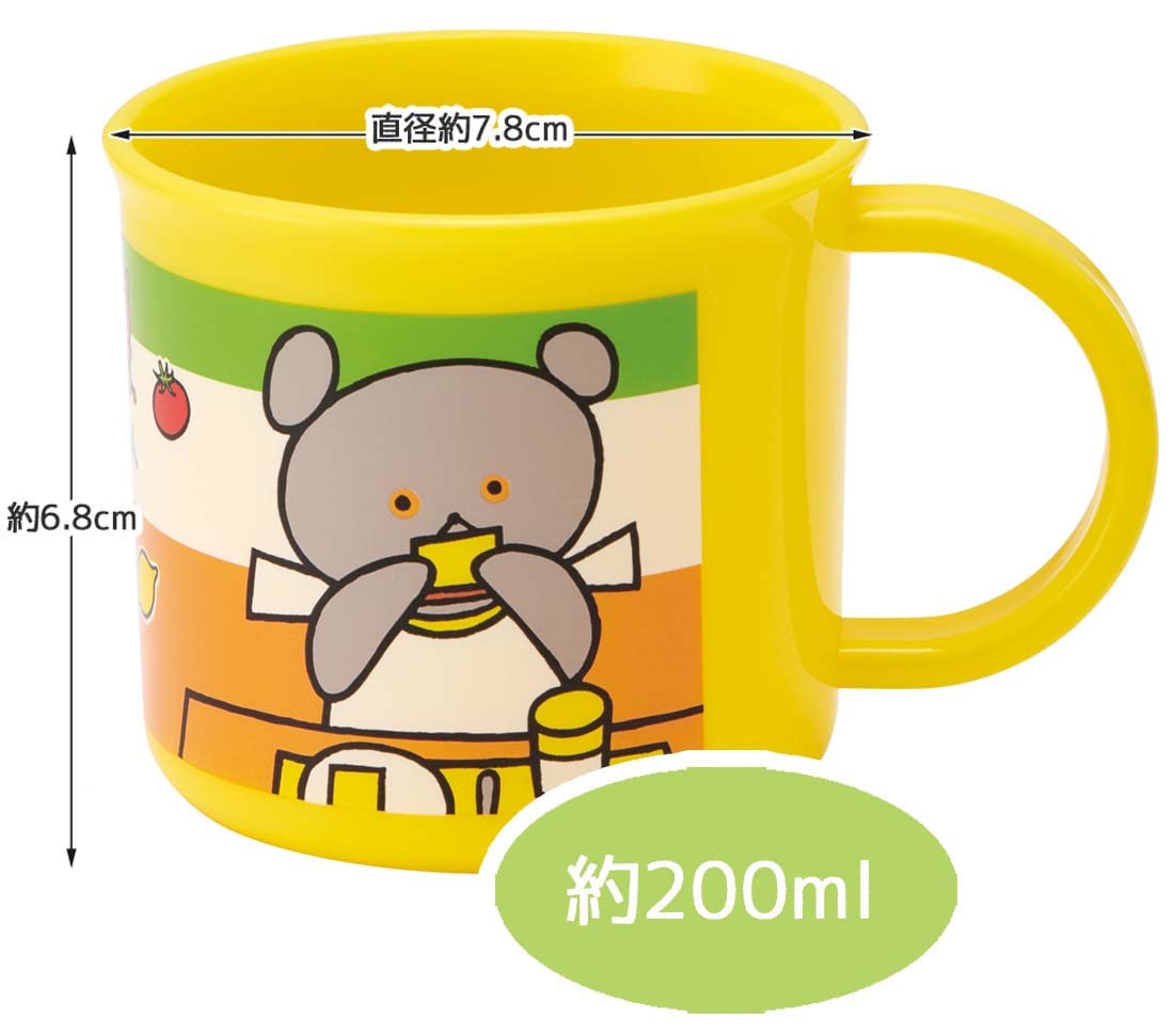 Amazon｜スケーター (skater) 抗菌 コップ 200ml 食洗機対応 こぐま