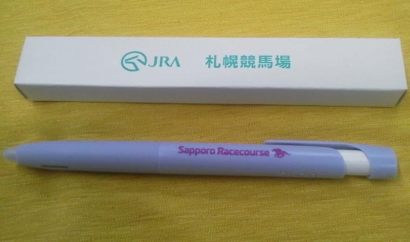 Amazon | jra 3色ボールペンjra 札幌競馬場 ボールペン セット | 油性
