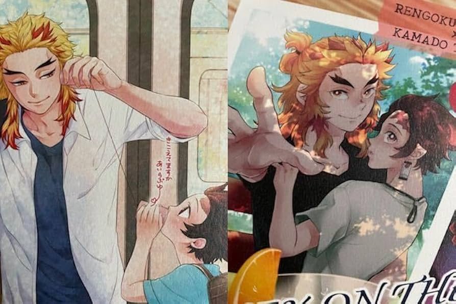 Amazon.co.jp: 誌 煉炭 煉獄杏寿郎×竈門炭治郎 小説 : ホーム