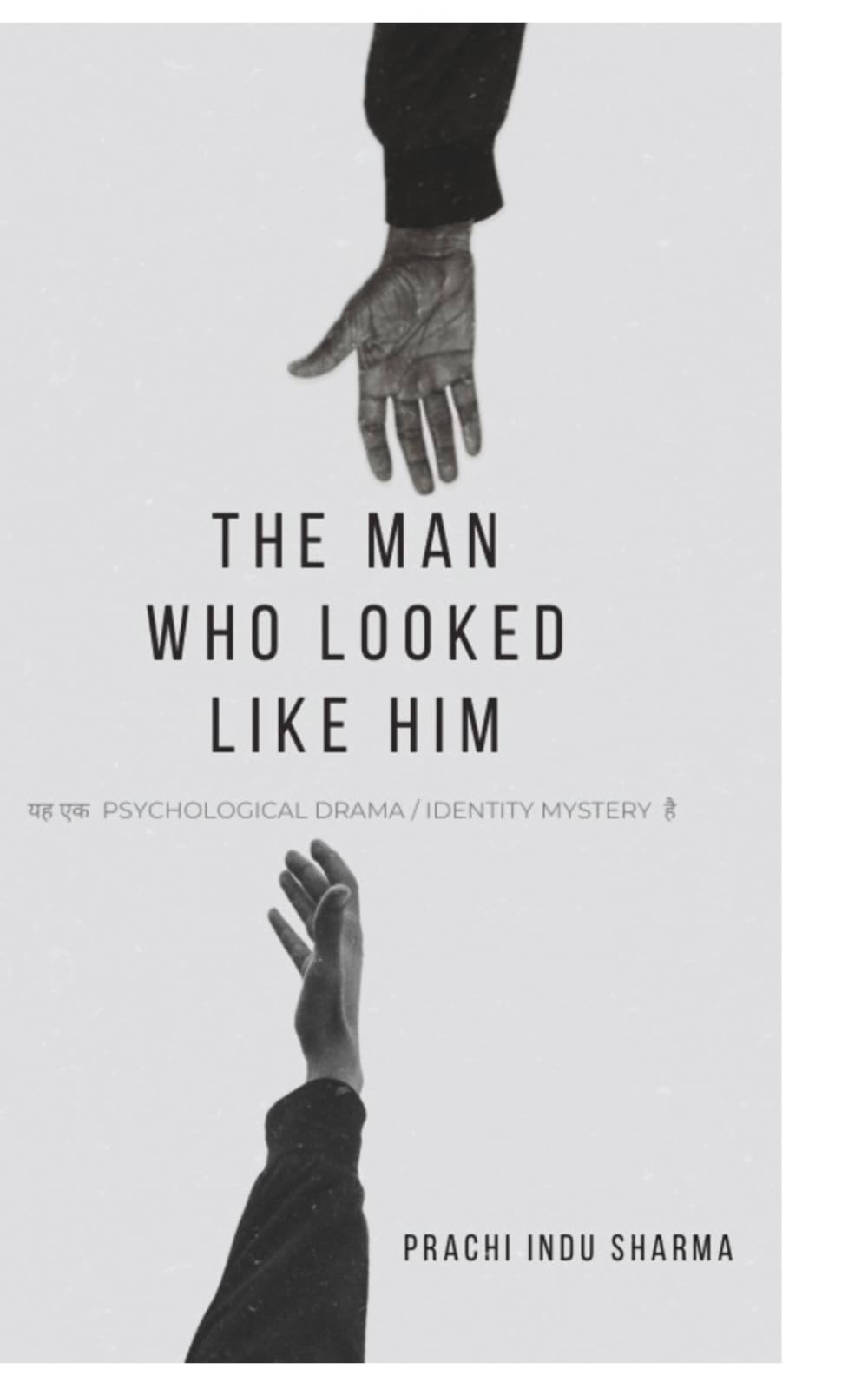 THE MAN WHO LOOKED LIKE HIM