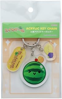 サンスター文具 スイカゲーム キーホルダー アクリル A柄 S8347395