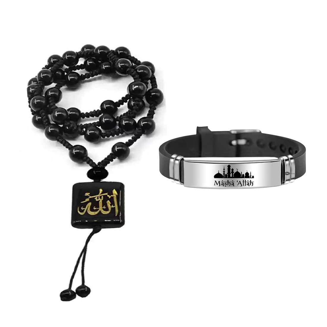 M Men Style Arabic Allah Prayer Pendant Combo With Muslim Masjit BlackSilver Silicon Bracelet ForFor men And Boys (Pack of 2) (Muslim Masjit) (B09PJCVFBD) Amazon Price History, Amazon Price Tracker