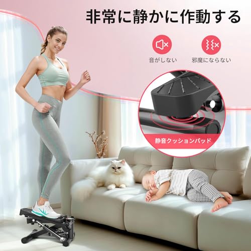 JPStriv ステッパー 静音 2025年アップグレードモデル の商品画像 2