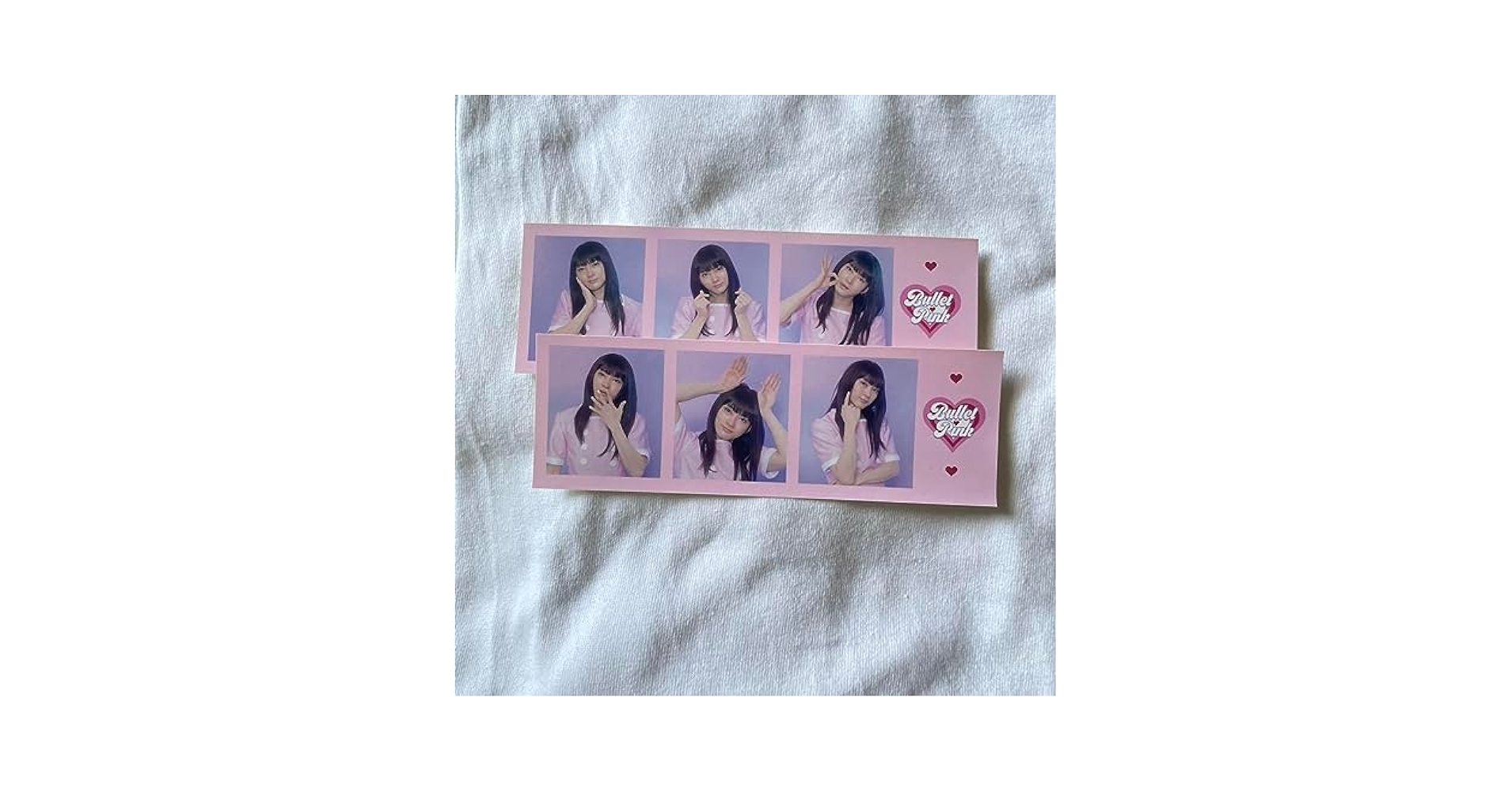Amazon.co.jp: bulletpink ステッカー 超特急 ユーキ : おもちゃ