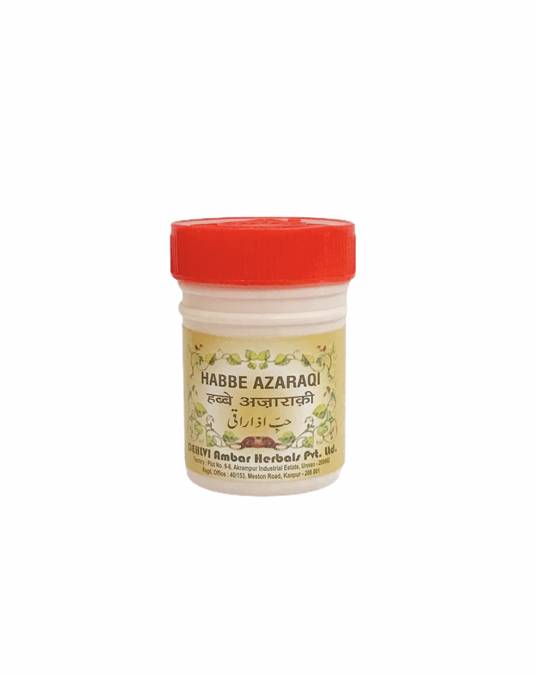 Dehlvi Habbe Azaraqi 100 PL (Pack of 2)