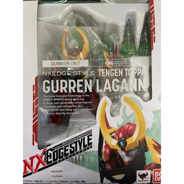 BANDAI - ネクスエッジスタイル　天元突破グレンラガン ヨドバシ.com - バンダイ BANDAI NXEDGE STYLE（ネクスエッジ