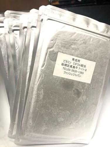 冷凍ディスカスハンバーグ 育成用 100g×10枚セット