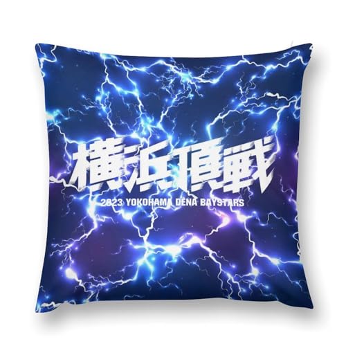 NbVJo[ lDeNAxCX^[Y V[YX[K ulv Jo[ ܂Jo[ \t@[ ItBX  CeA lC  _  gȂ 20 "x20 "