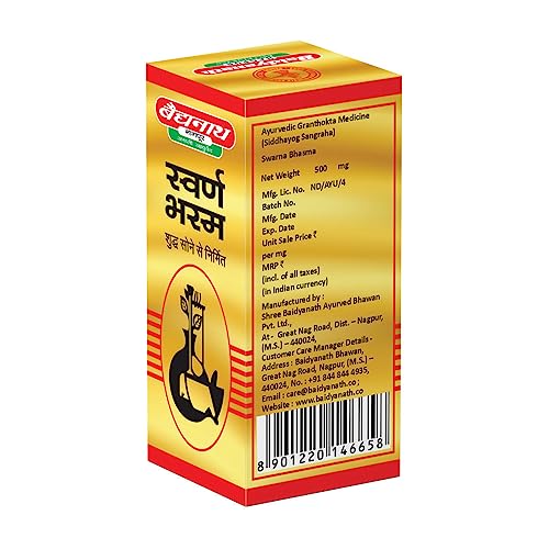 Image of Baidyanath Asli Ayurved Swarna Bhasma (500 mg)