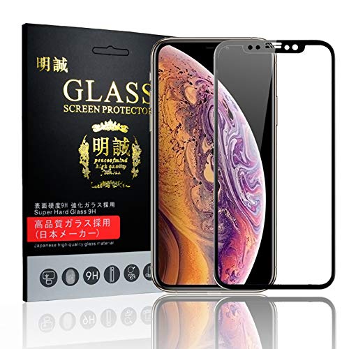 Amazon | iPhone XS iPhone XS Max iPhone XR 3D全面強化ガラス保護