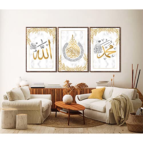 Feoftie Islamic Wall Decor Quran Wall Decor Modern Art Wall Decor Gold Wall Art Living Room Islamic Wall Art Quran In Arabic Wall Art Islamic Decorations For Home Wall Unframed 16X24 Inchx3Pcs #TOP9