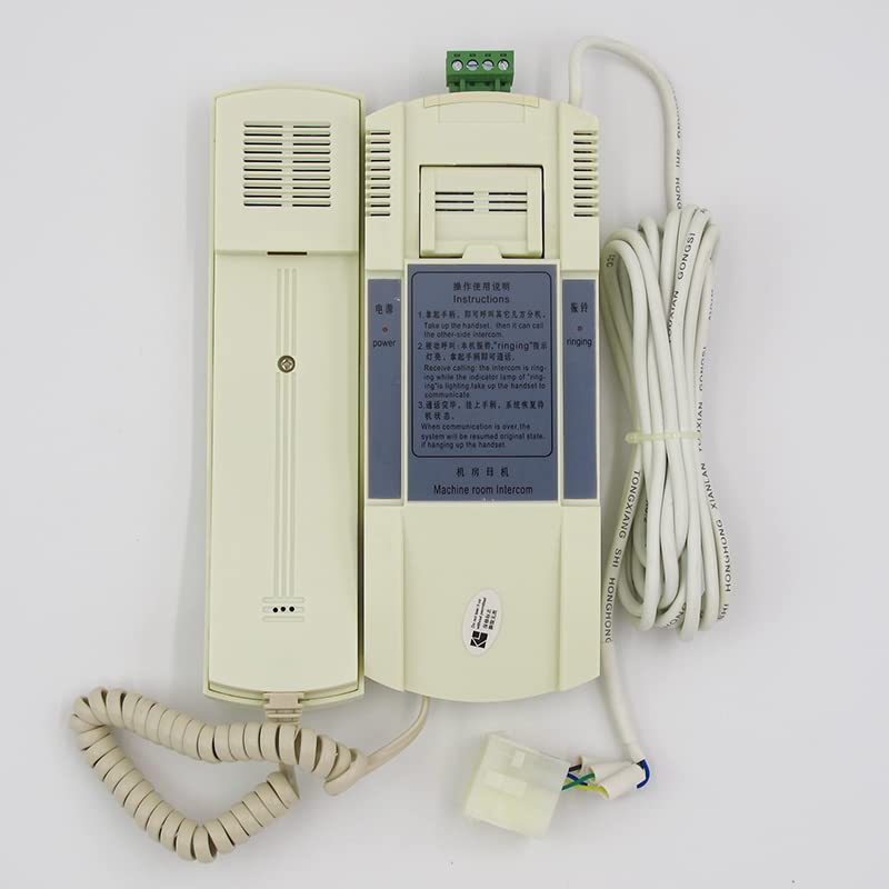 1pcs XO5249B181 Emergency Intercom Elevator Accessories