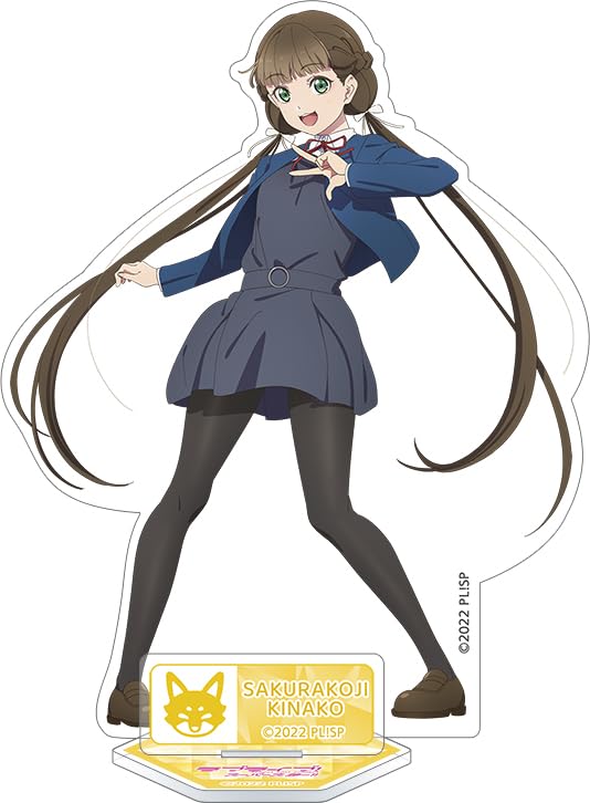 Amazon.co.jp: ラブライブ!スーパースター!![アニメ版] 桜小路きな子