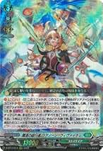 Amazon.co.jp: リアノーン ヴィヴァーチェ
